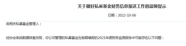 微信图片_20221009155234