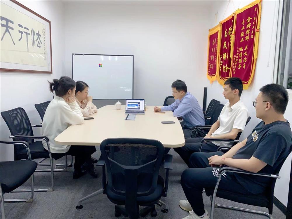 上海办公室
