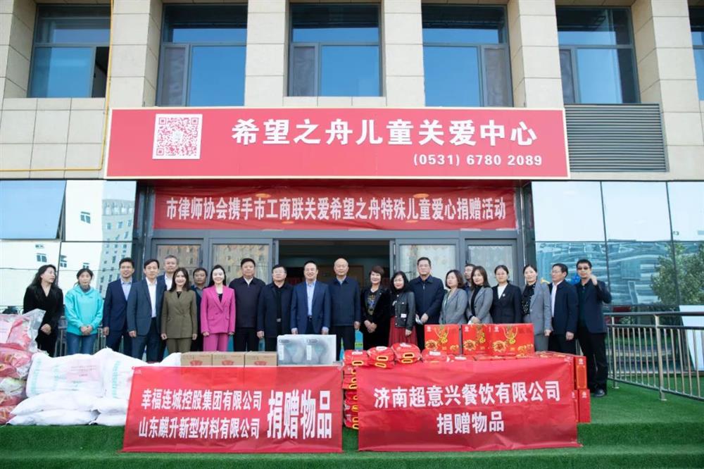 微信图片_20221103094835