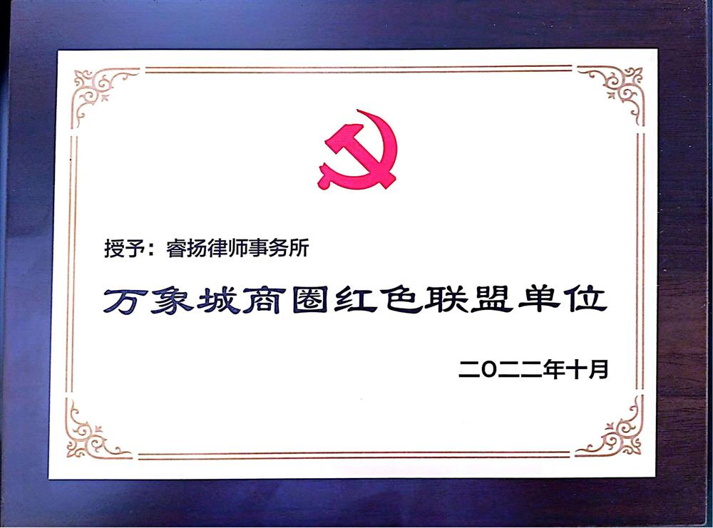 图片3_看图王