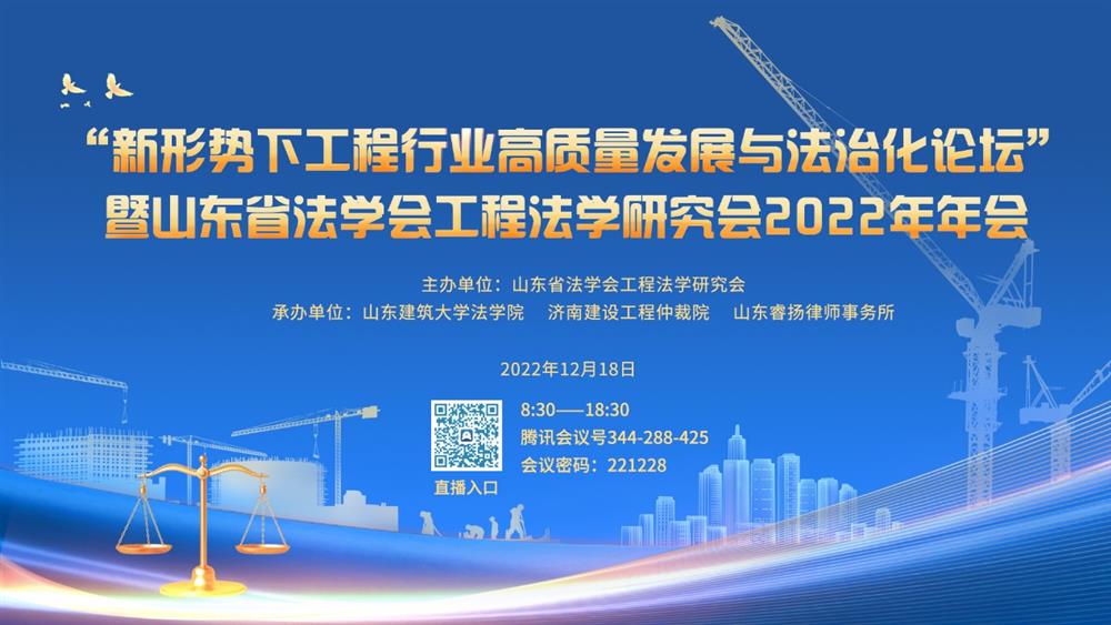 微信图片_20221219092056