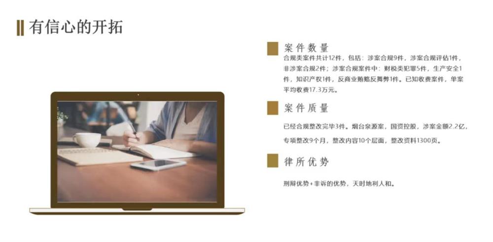 图片8