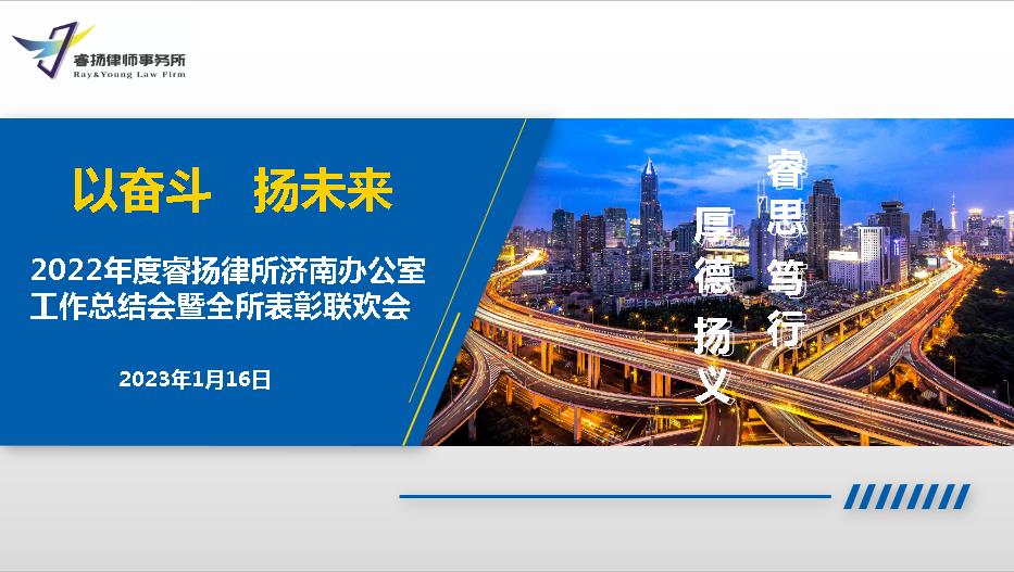 微信图片_20230117093345