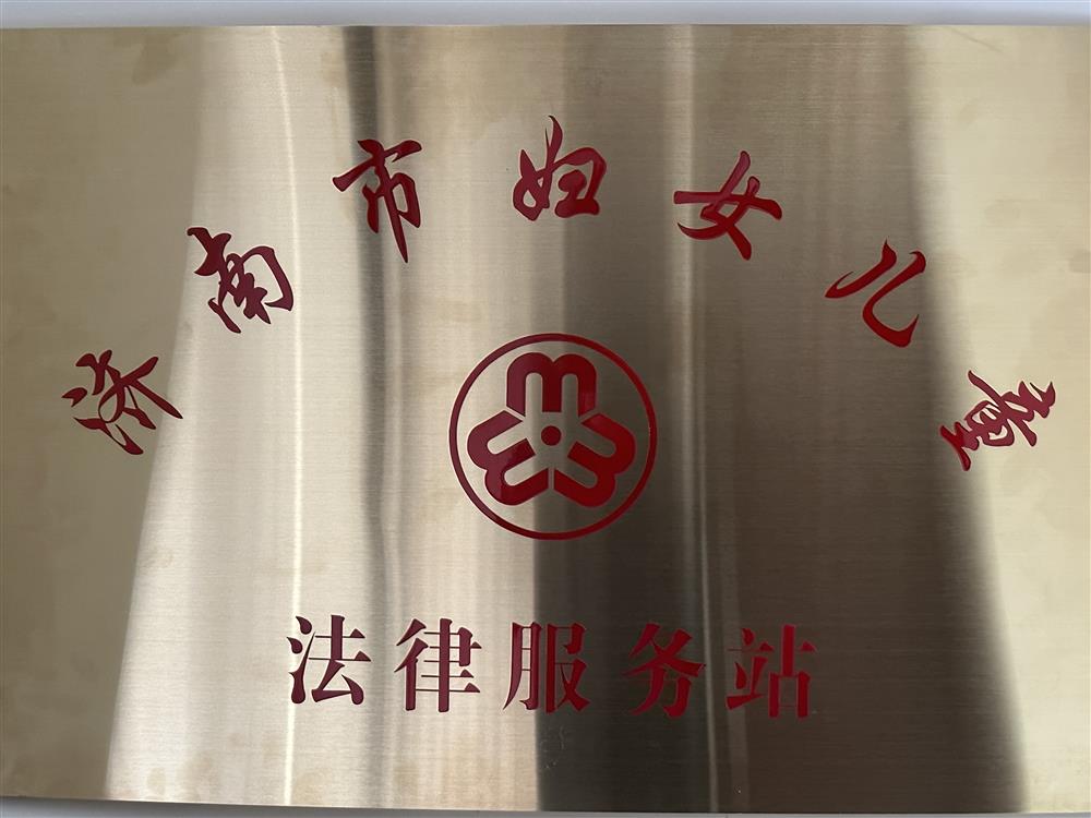 图片3
