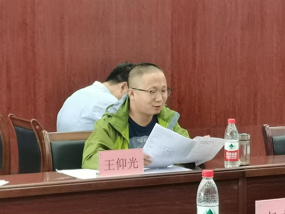 图片8