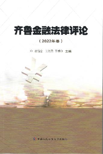 95a030d3963e4041dd28d64fa75db8a