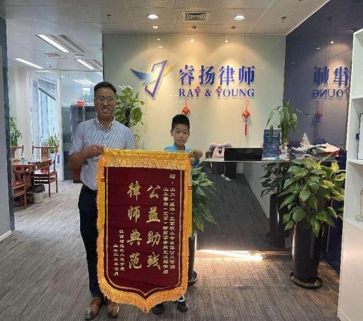 图片2