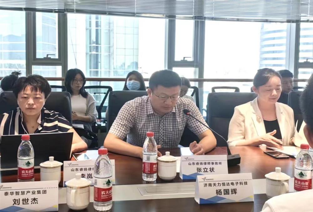 图片7