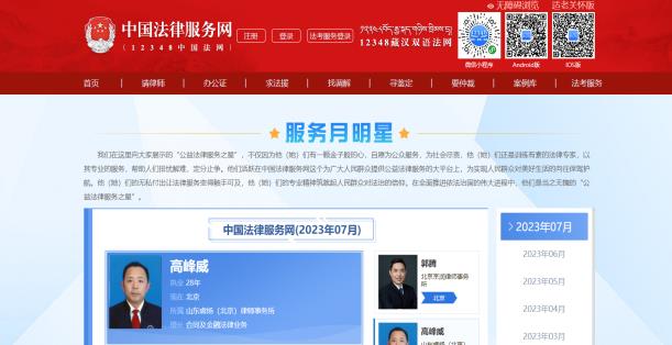 图片3