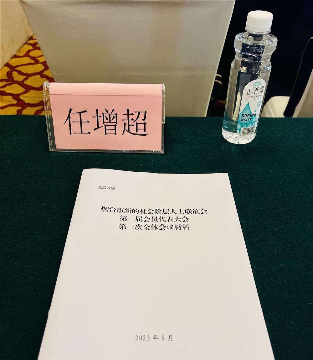 图片2_看图王