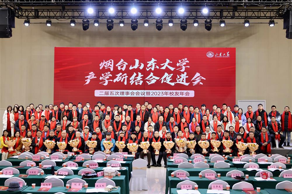 图片3_看图王