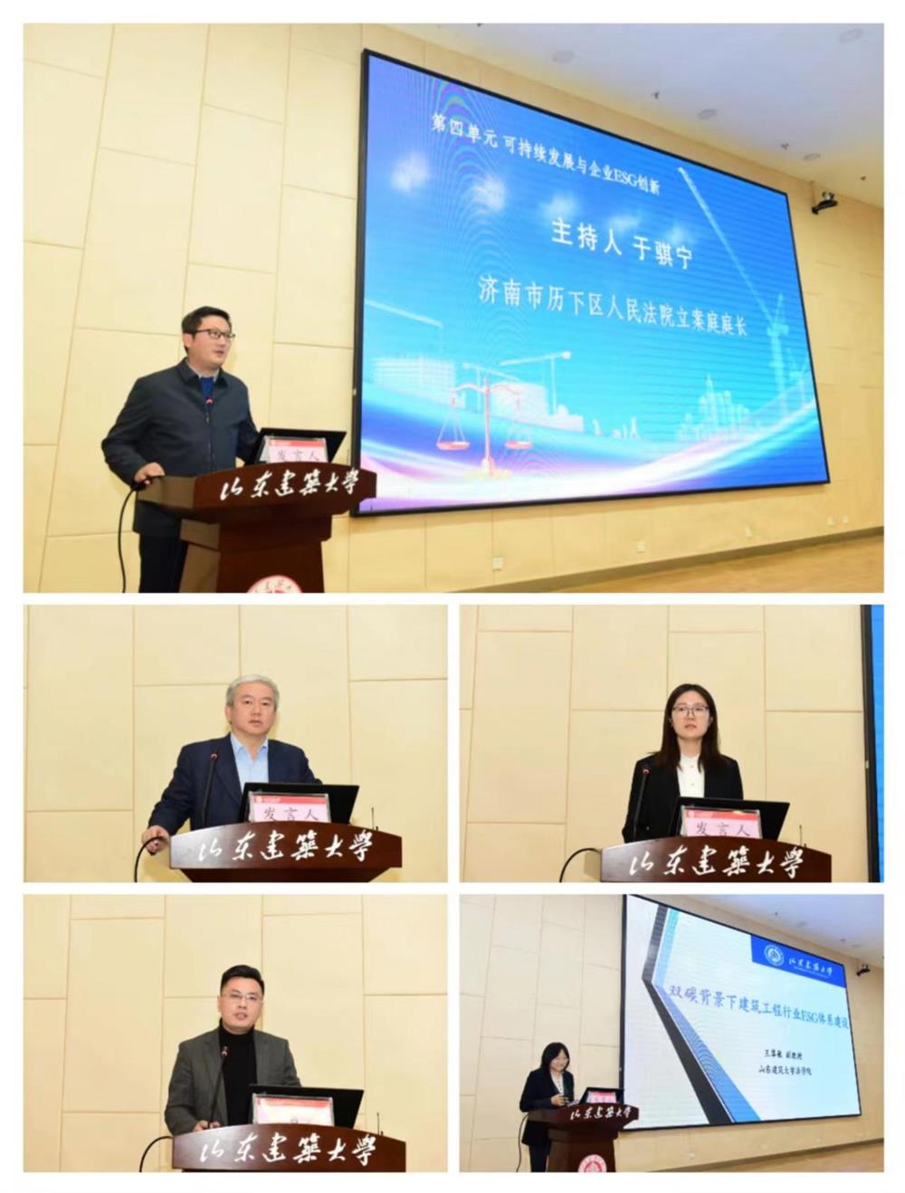 图片7