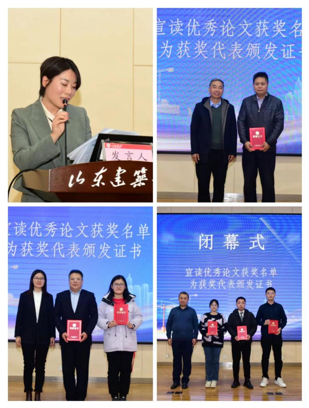 图片8