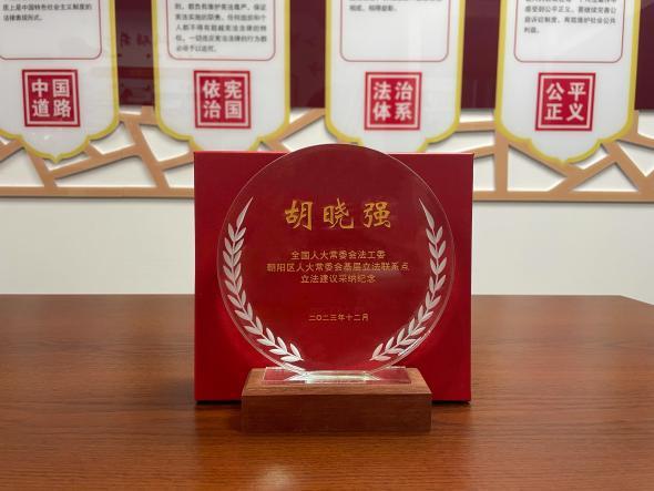 图片2