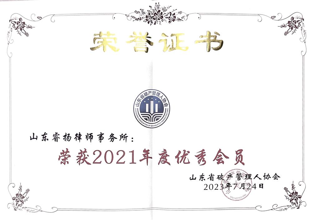 79dcc1ee90e820265afbf709225135e