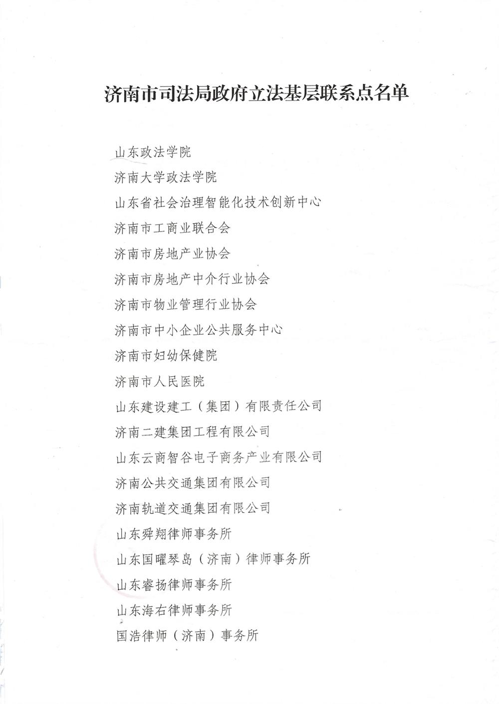 fccedb840fe8deb91825d84837f151b