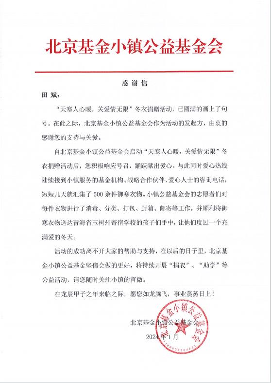 图片6