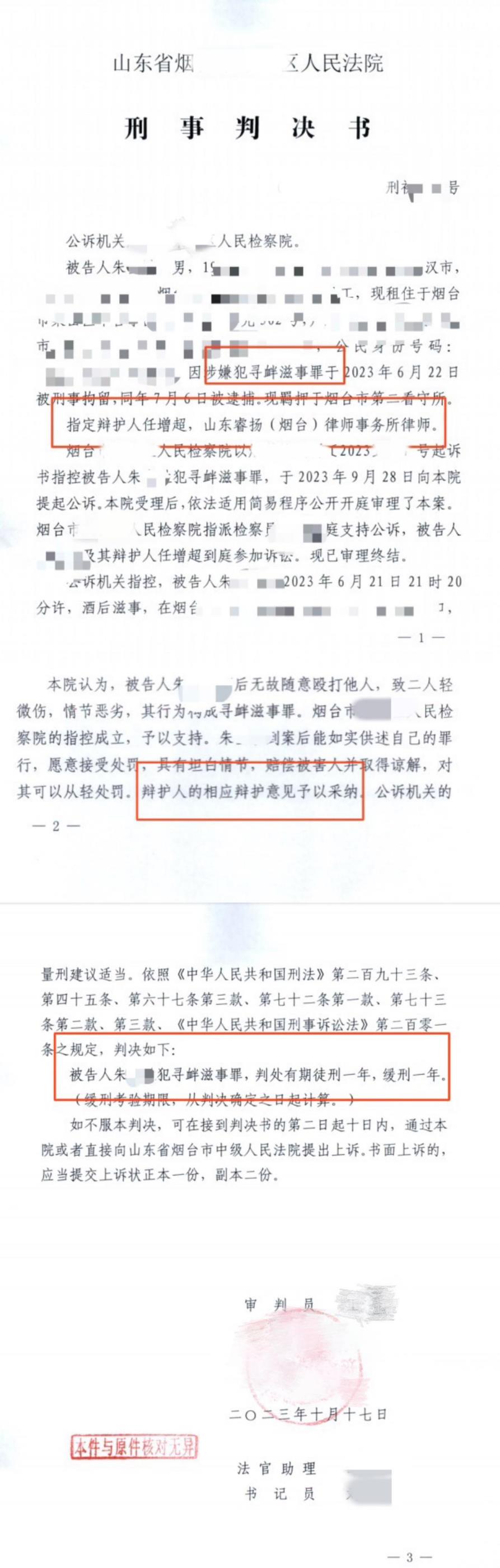 图片22