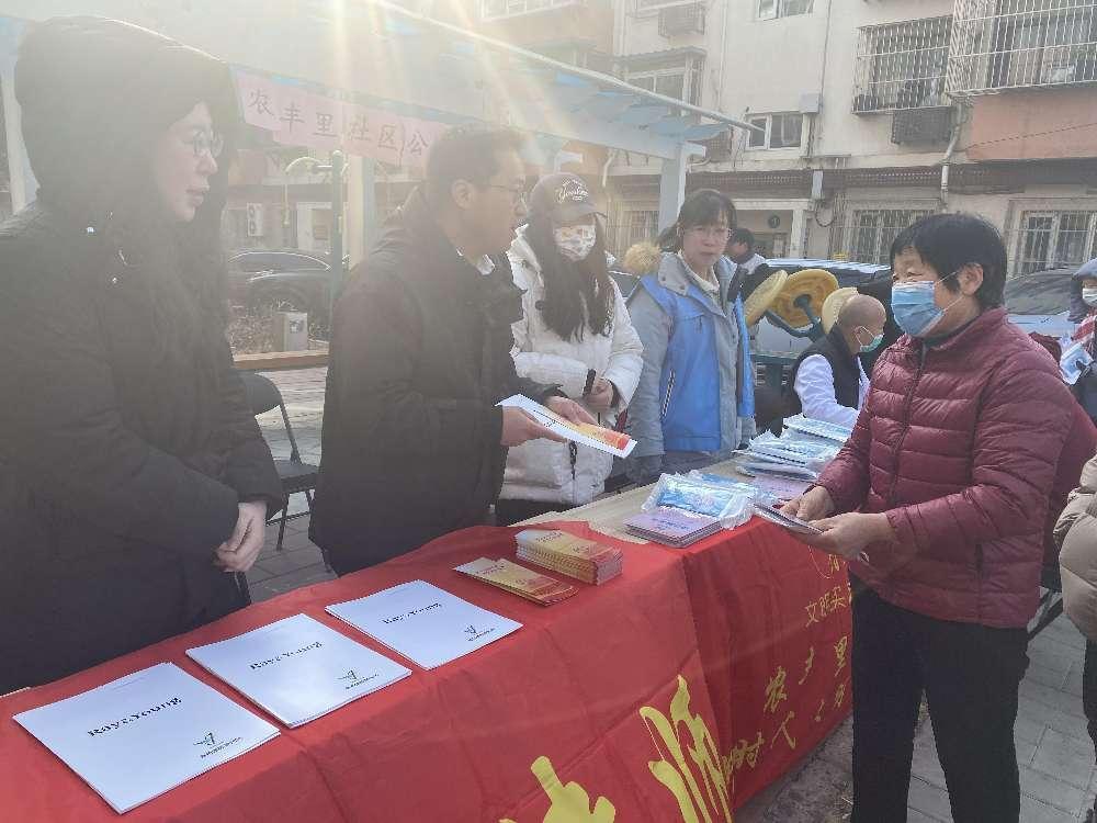 图片3