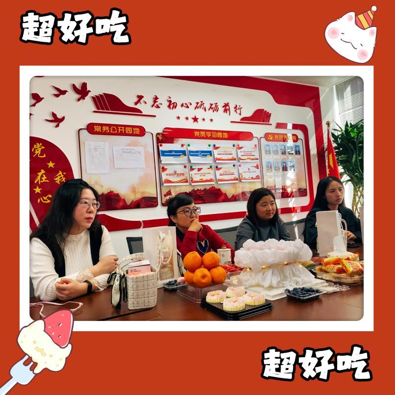 图片3