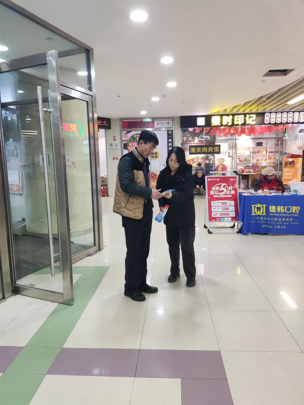 图片4