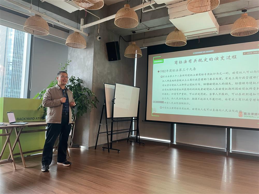 图片5_看图王