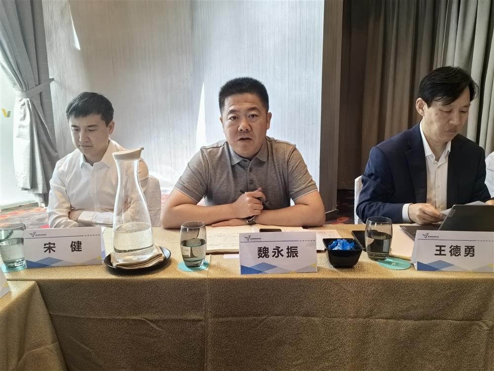 微信图片_20240403151721