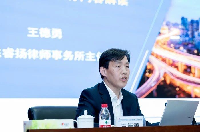 微信图片_20240516091848