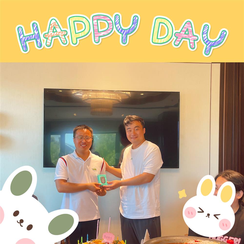 c1374394672ccc048de1cdf3028cfce_看图王