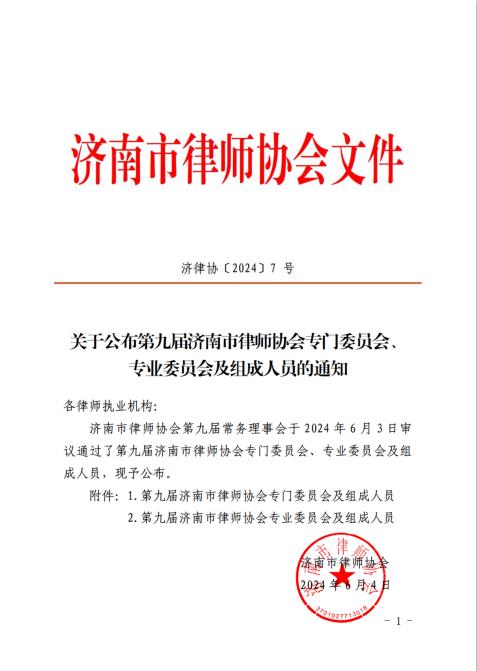 77903cd11a77b8e8829a5d900222b55