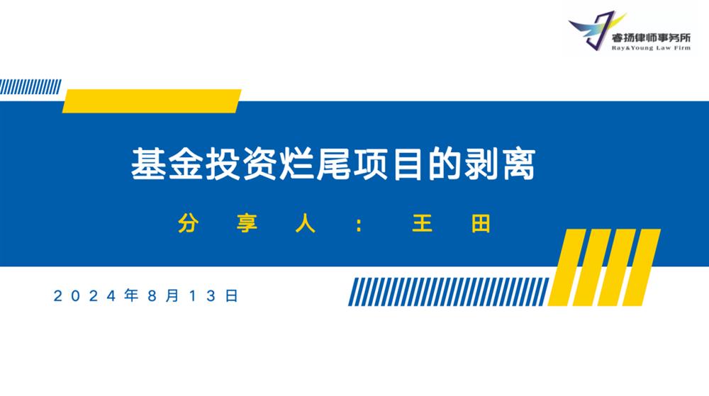 图片8
