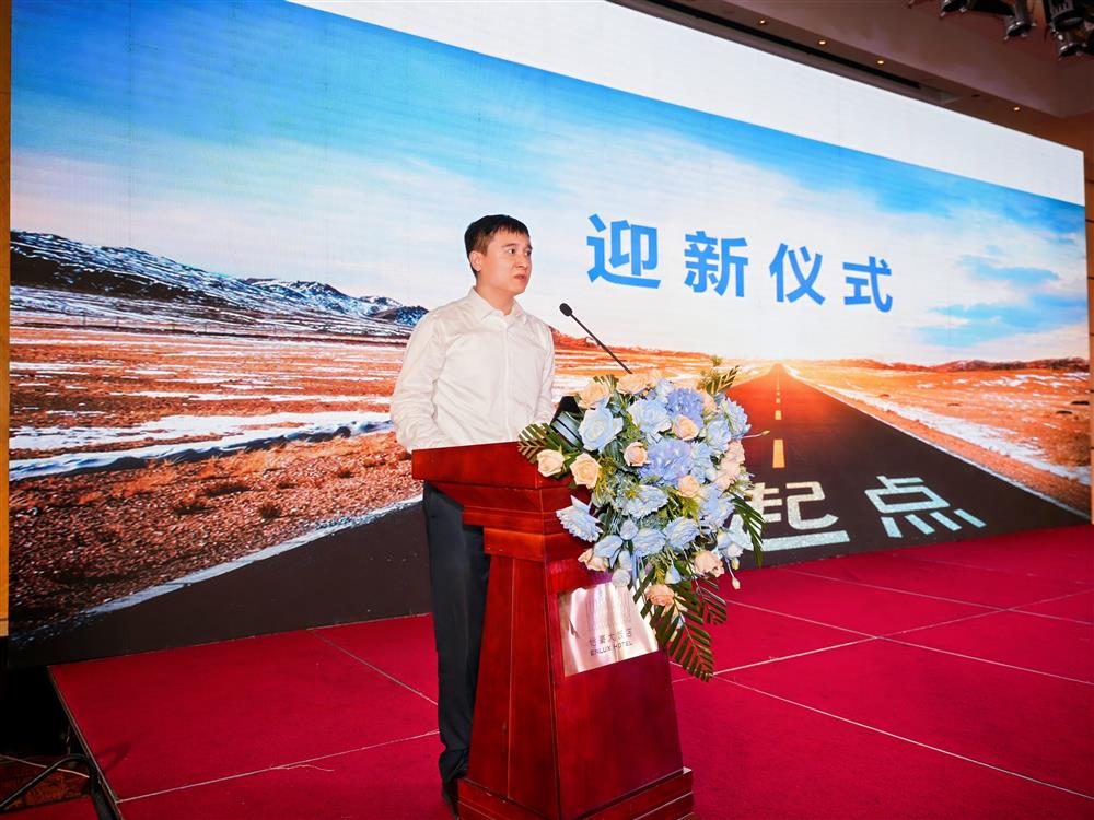微信图片_20240818094119