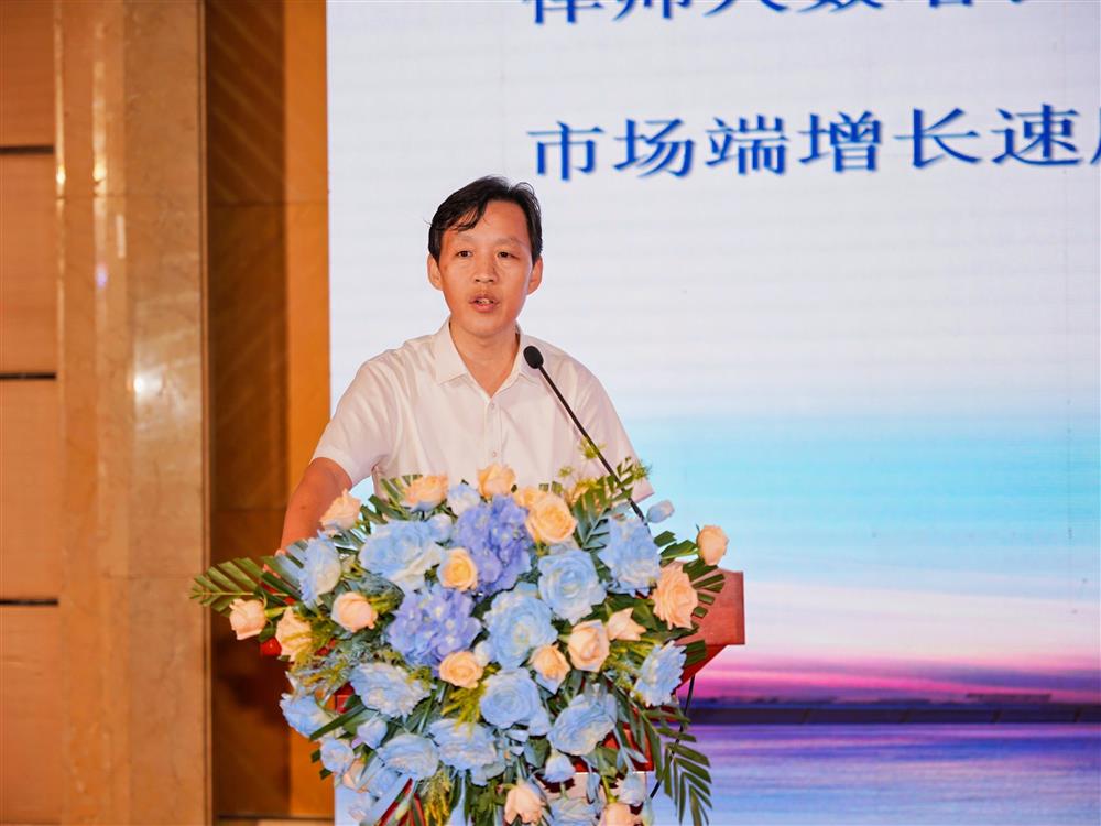 微信图片_20240818091932