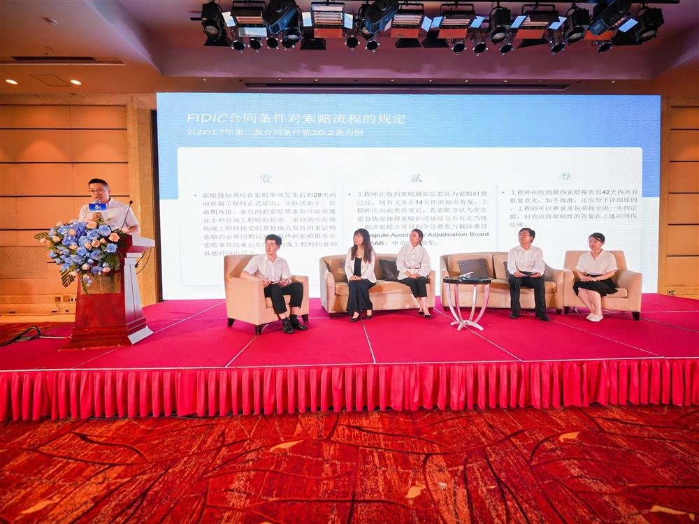 微信图片_20240818091929