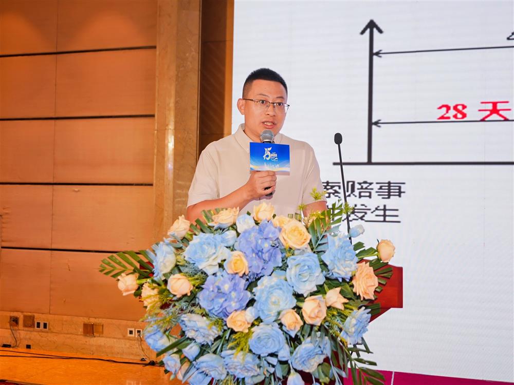 微信图片_20240818091858