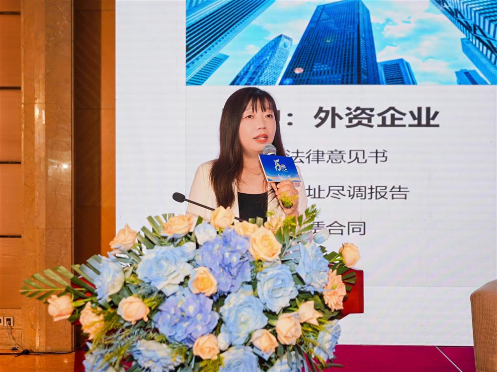 微信图片_20240818091857