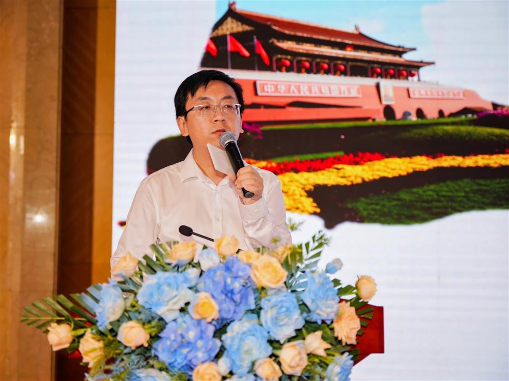 微信图片_20240818091901