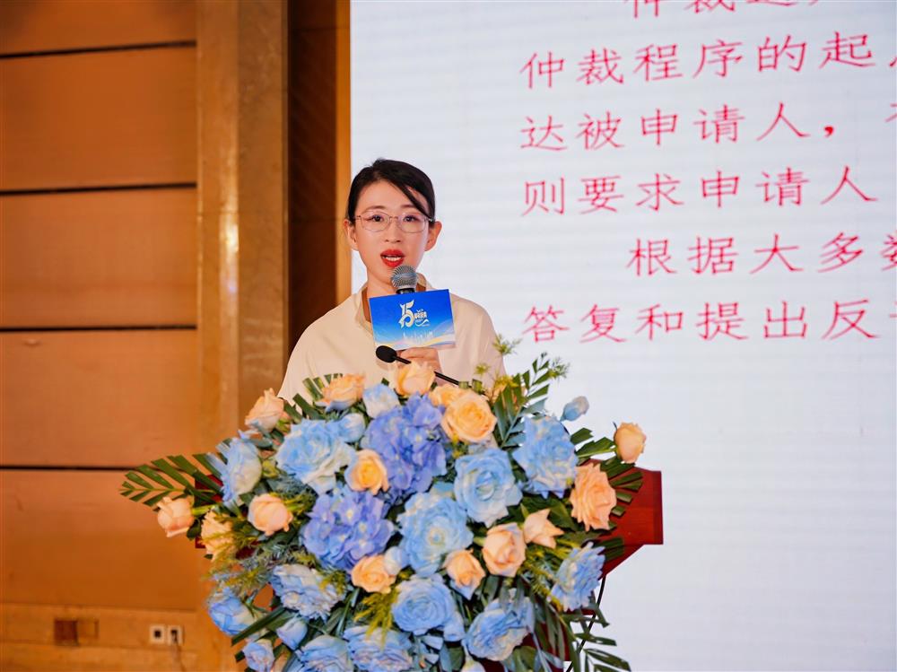 微信图片_20240818091903
