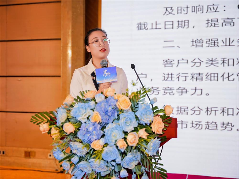 微信图片_20240818091907