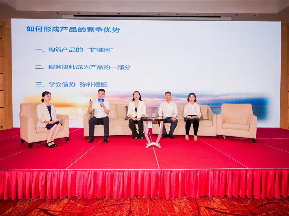 微信图片_20240818091912