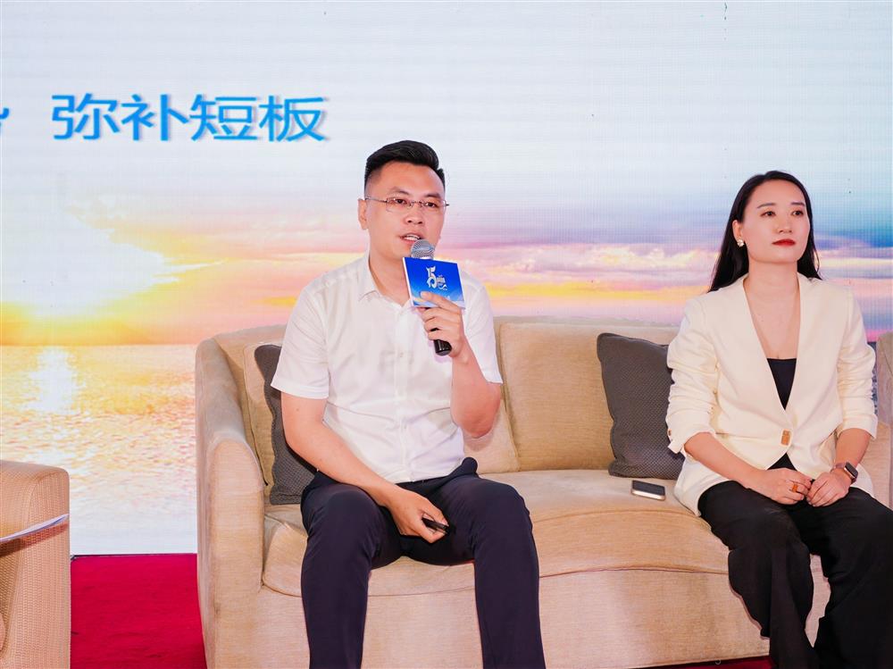 微信图片_20240818091909