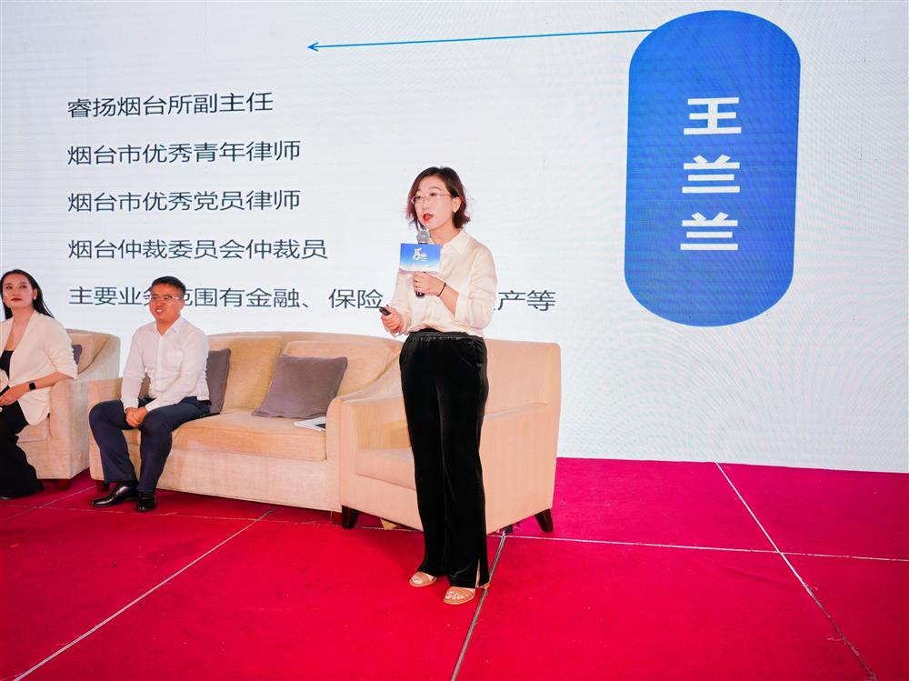微信图片_20240818091911