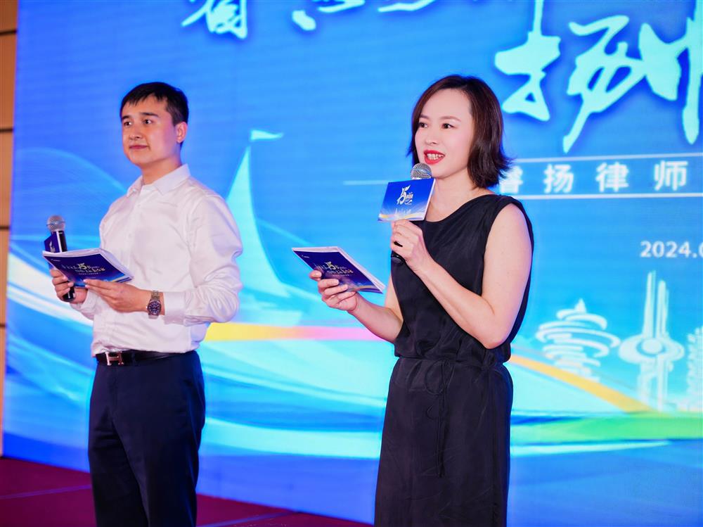 微信图片_20240818091928