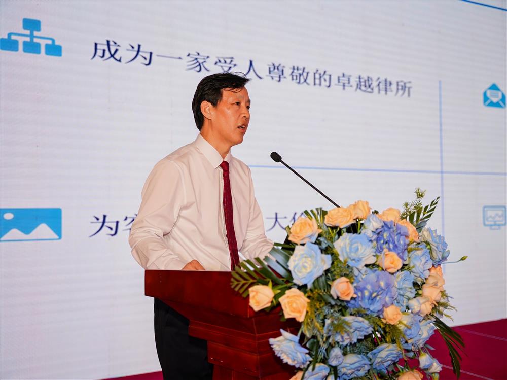 微信图片_20240818091925