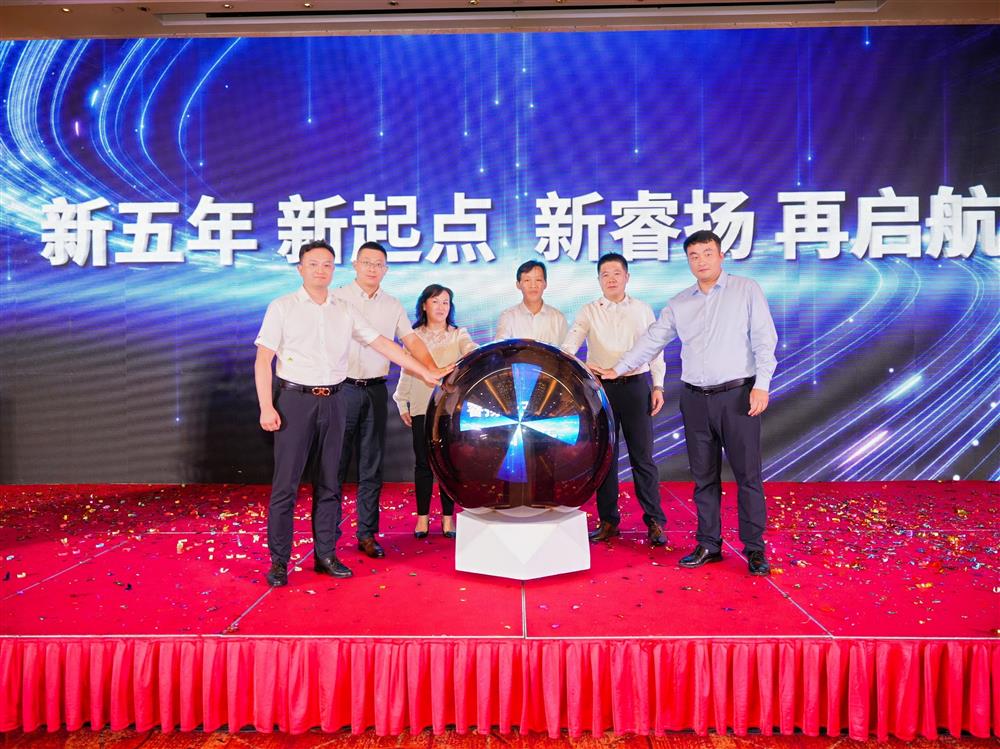 微信图片_20240818091914