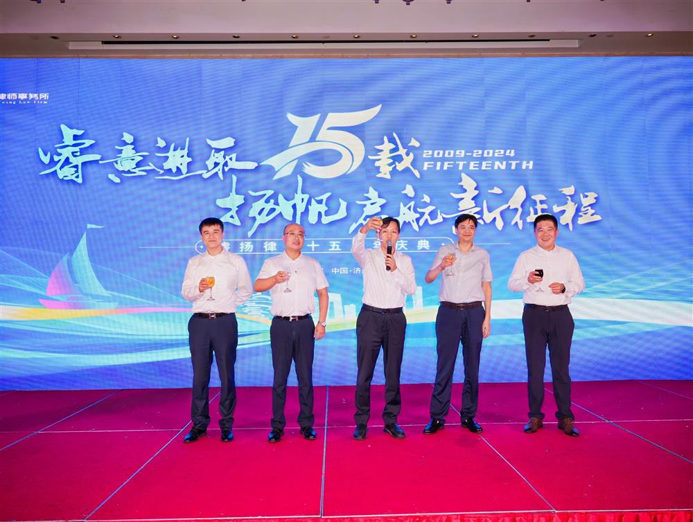 微信图片_20240818092014