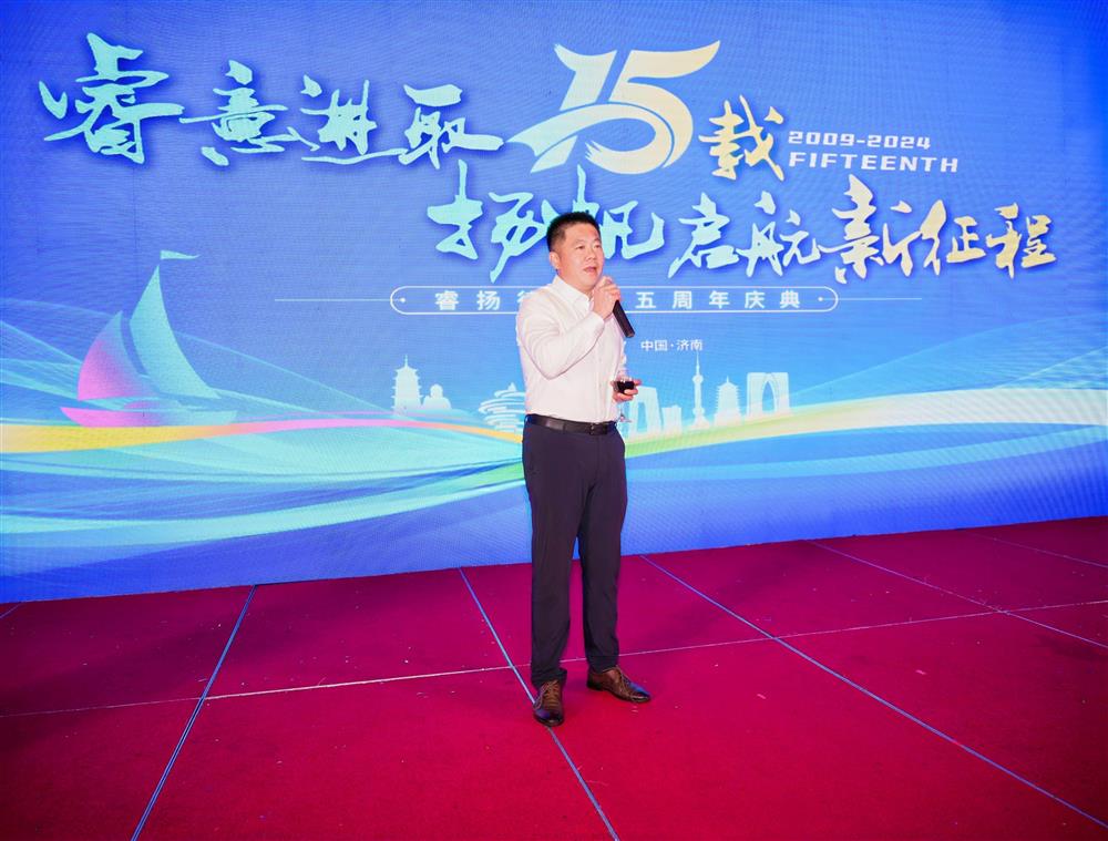 微信图片_20240818092016