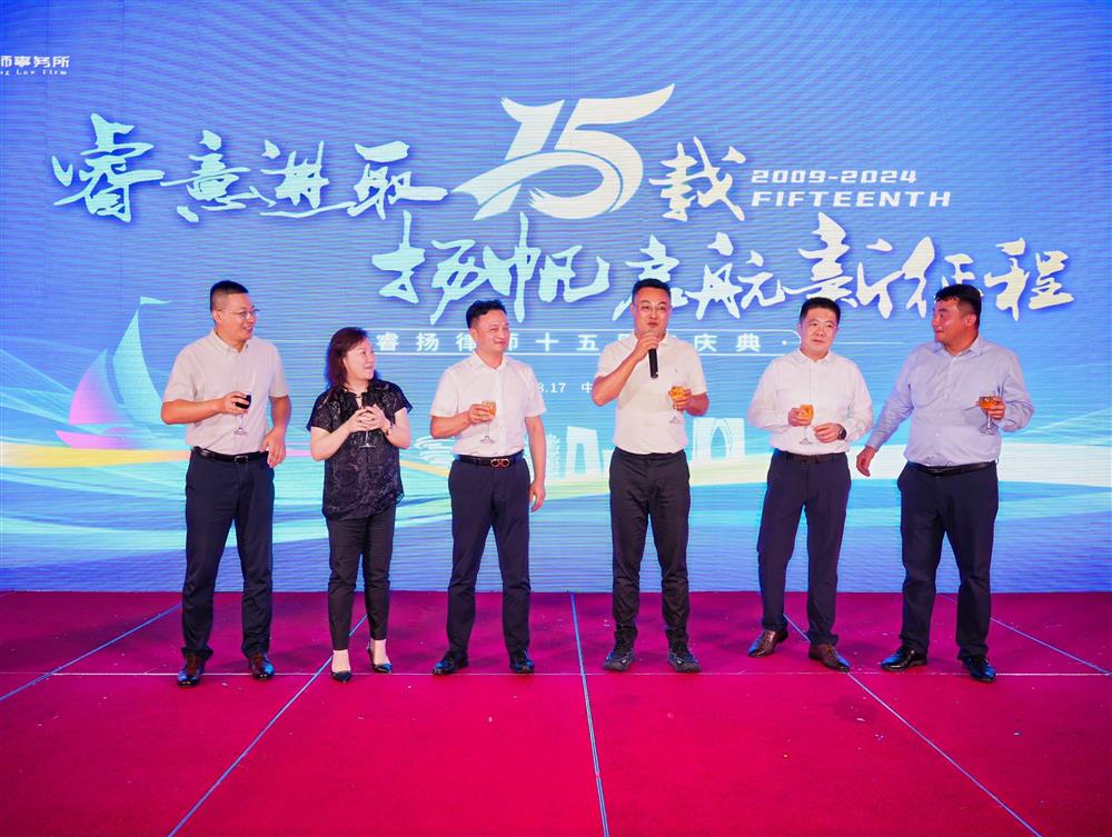 微信图片_20240818092013