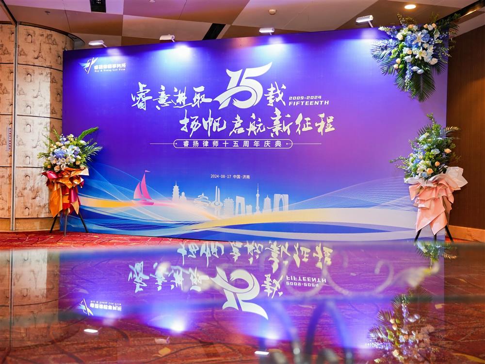 微信图片_20240818092002
