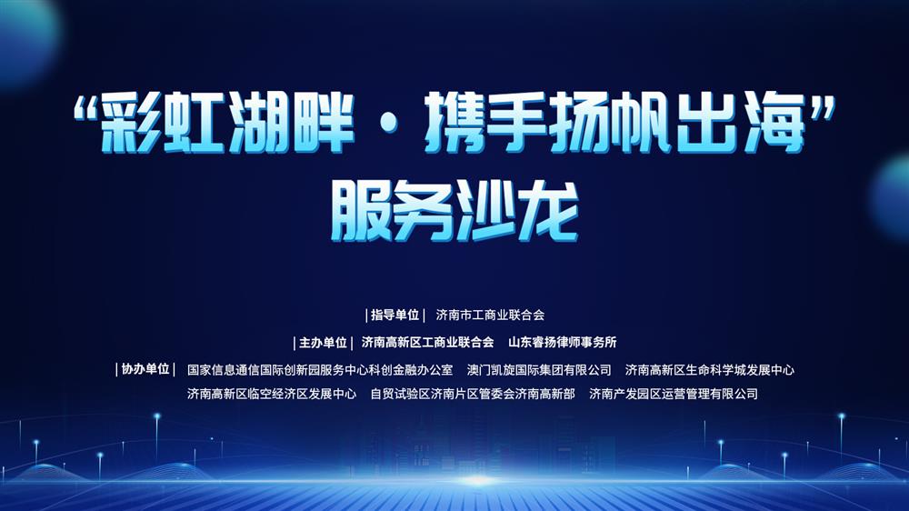 PPT第一页